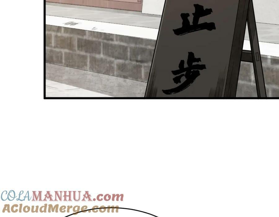 第215话128