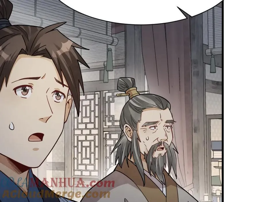 第283话96