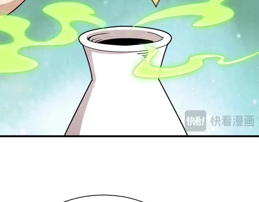 第281话17