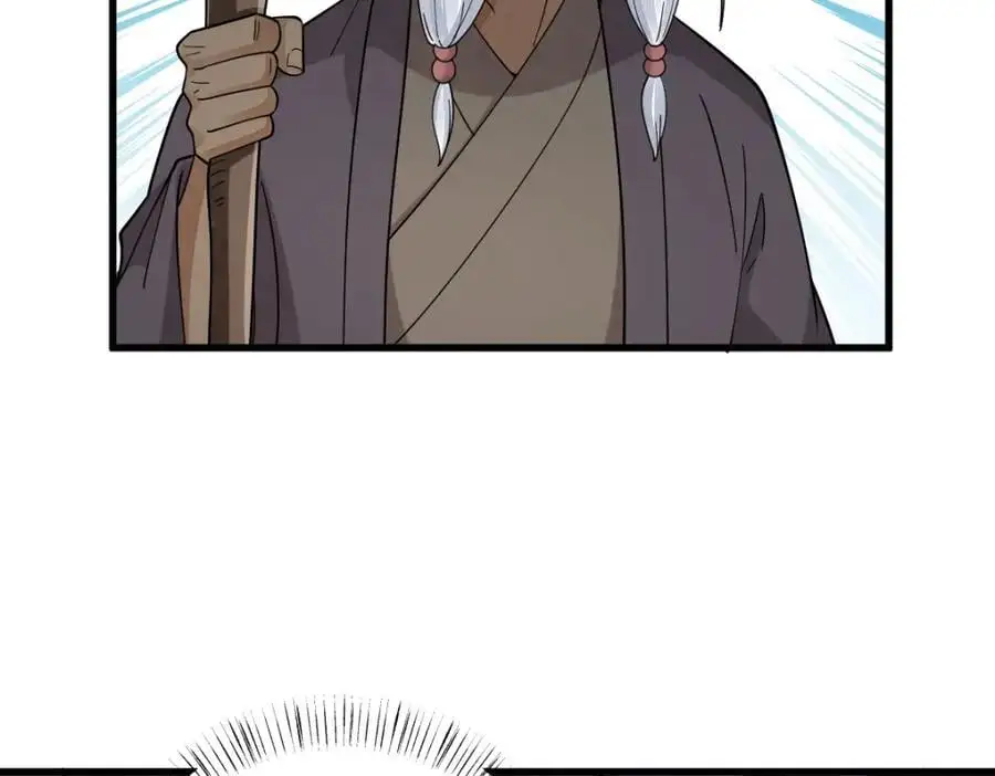 第273话27