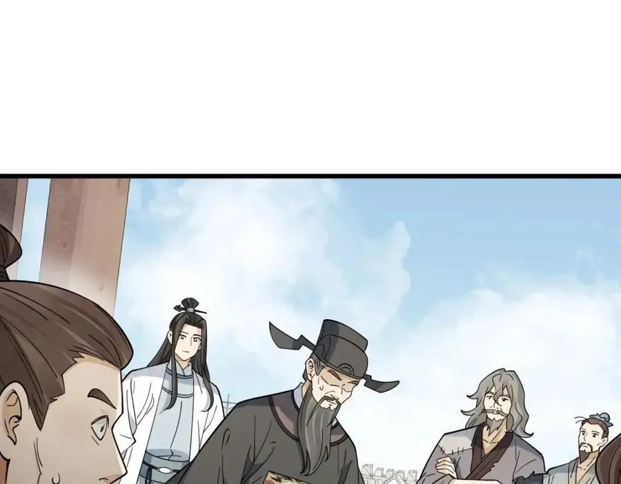 第275话77
