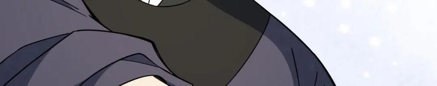 第238话79