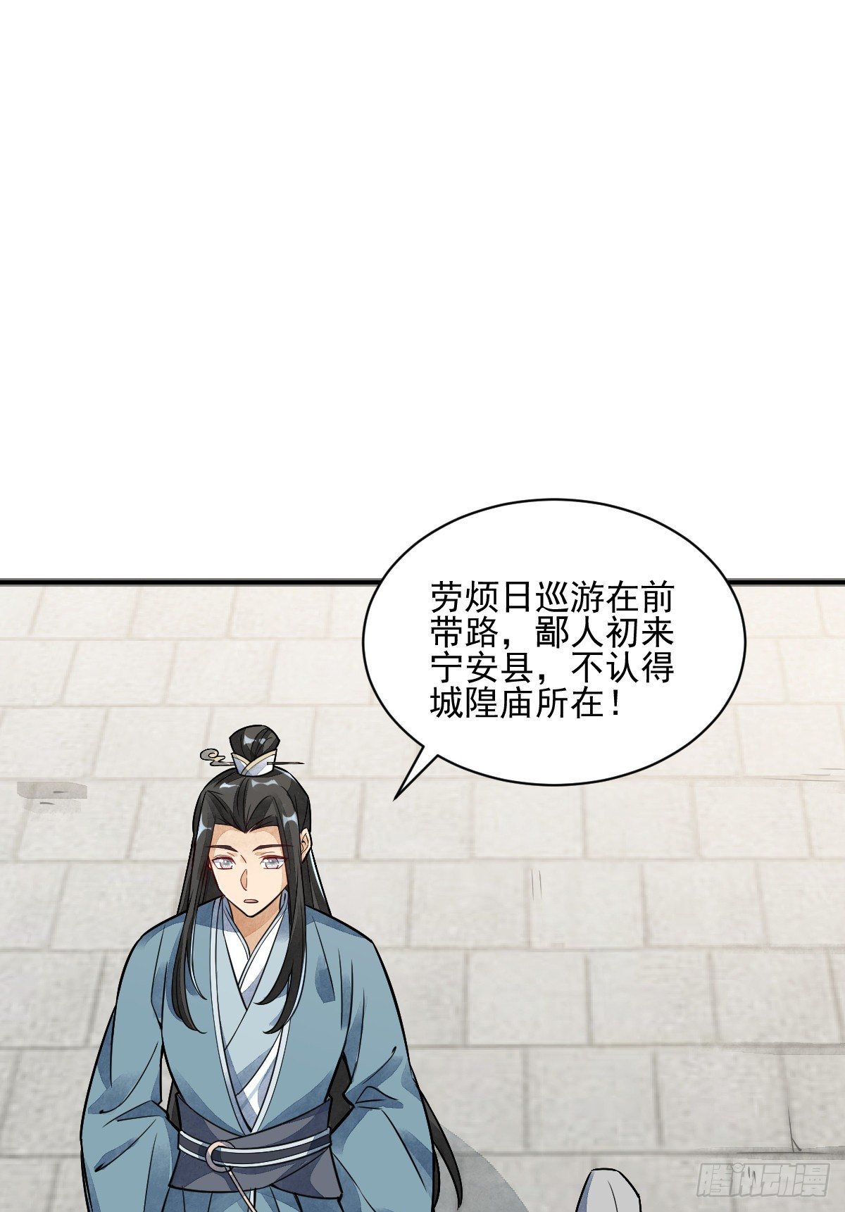 第12话46