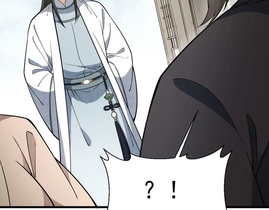第229话27