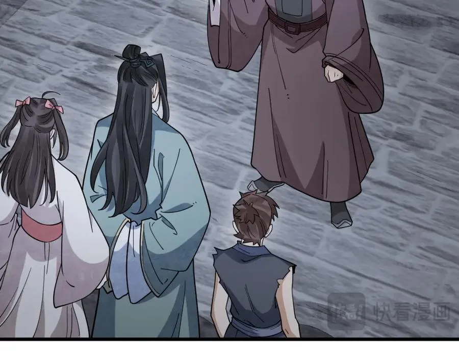 第299话69