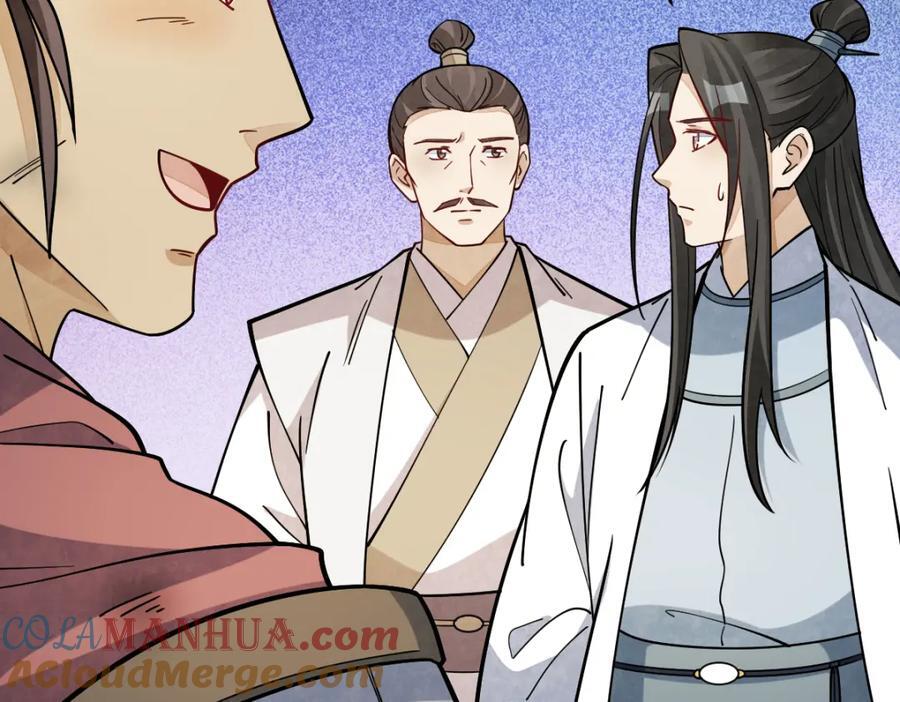 第251话24