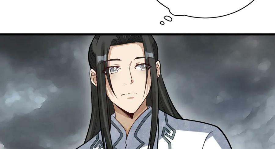 第210话15