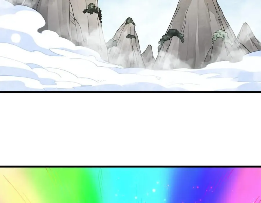 第290话74