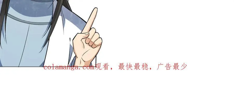 第292话137