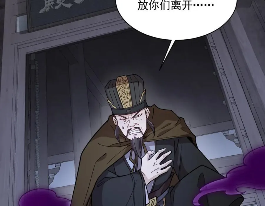 第300话19