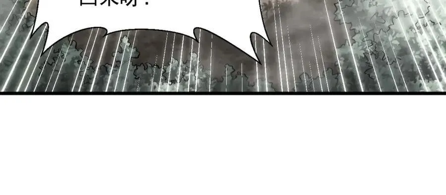 第281话127