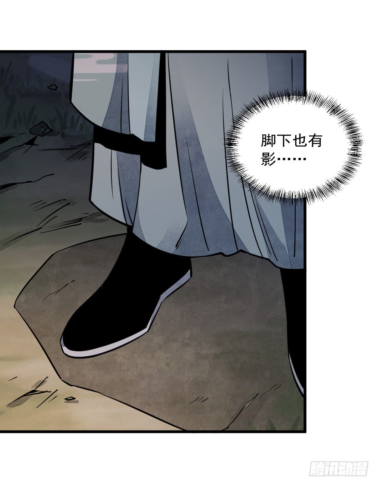 第29话49