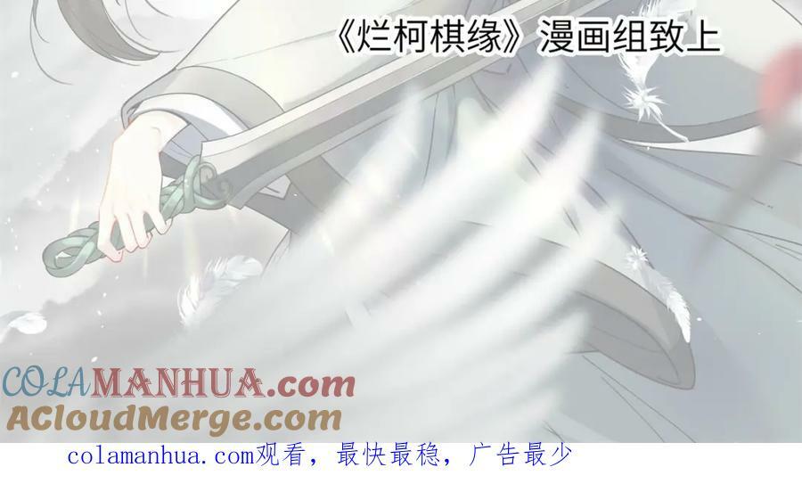 第222话136