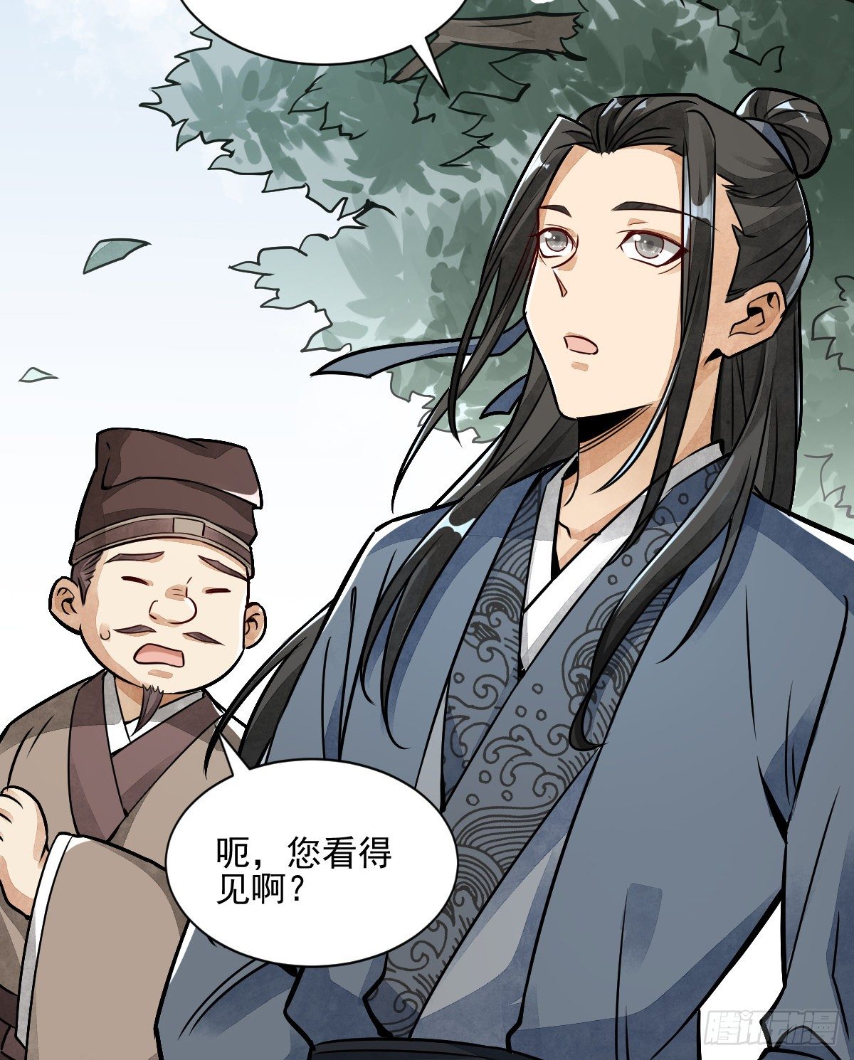 第8话18