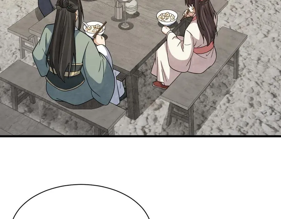 第301话47