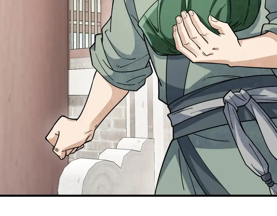 第265话75