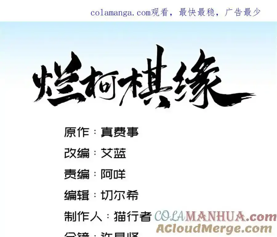第282话0