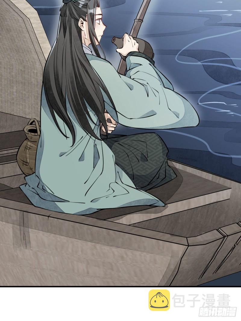第76话11