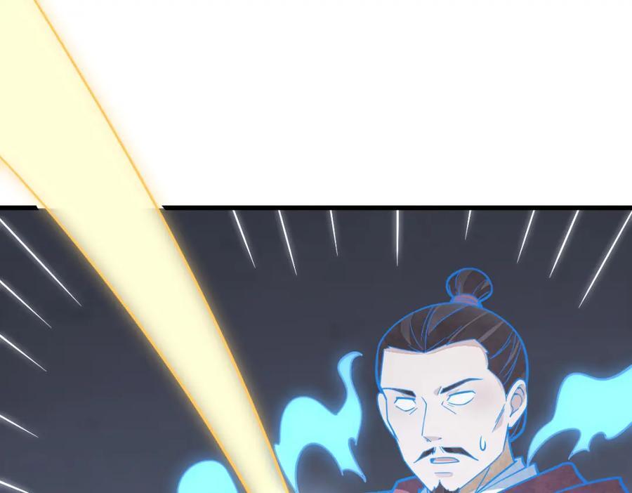 第251话107