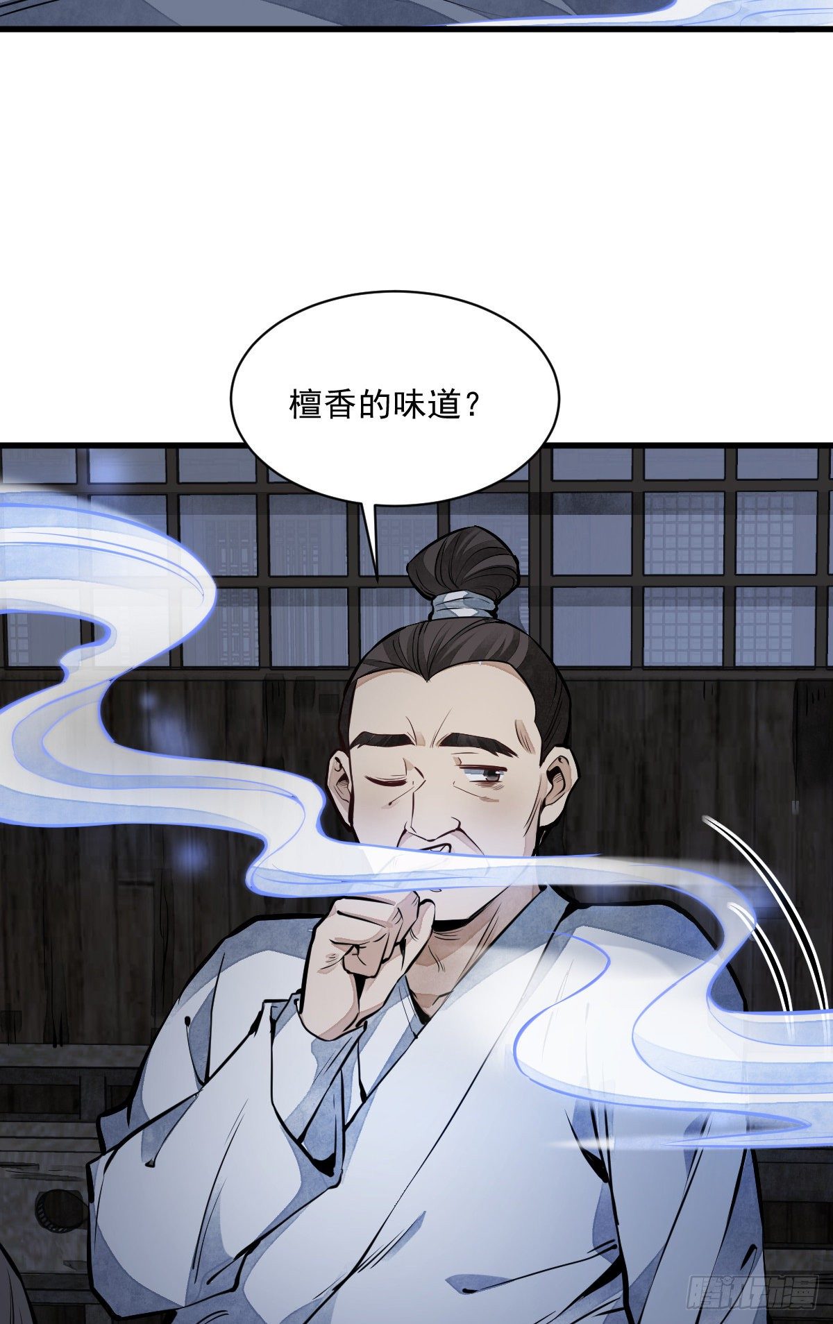 第59话15