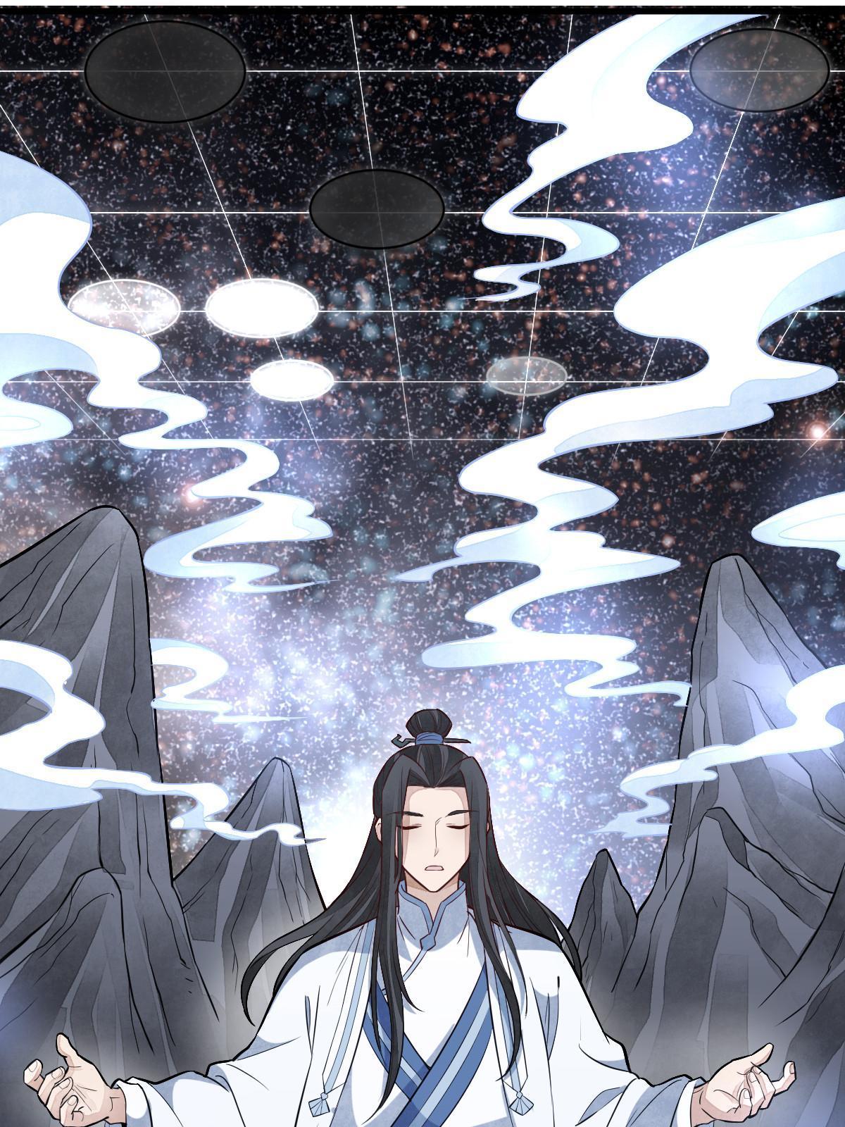 第168话52