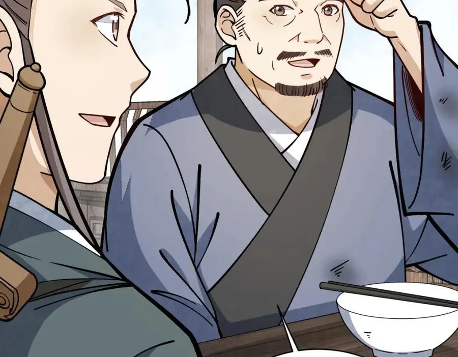 第257话50