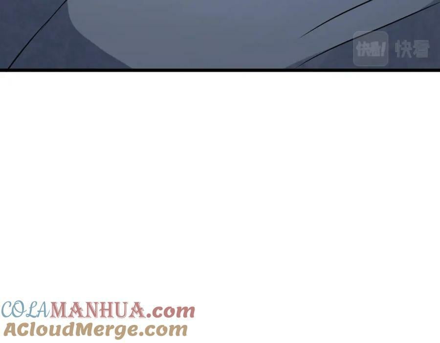 第206话8