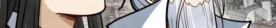 第256话100