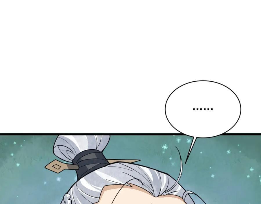 第242话90