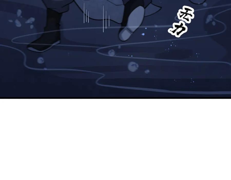 第240话63