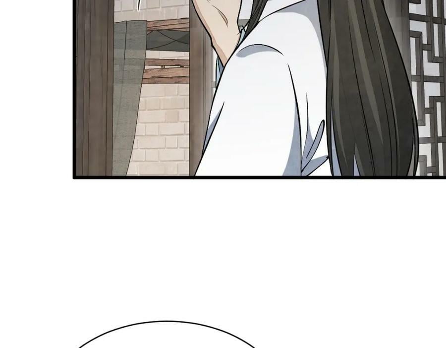 第231话82