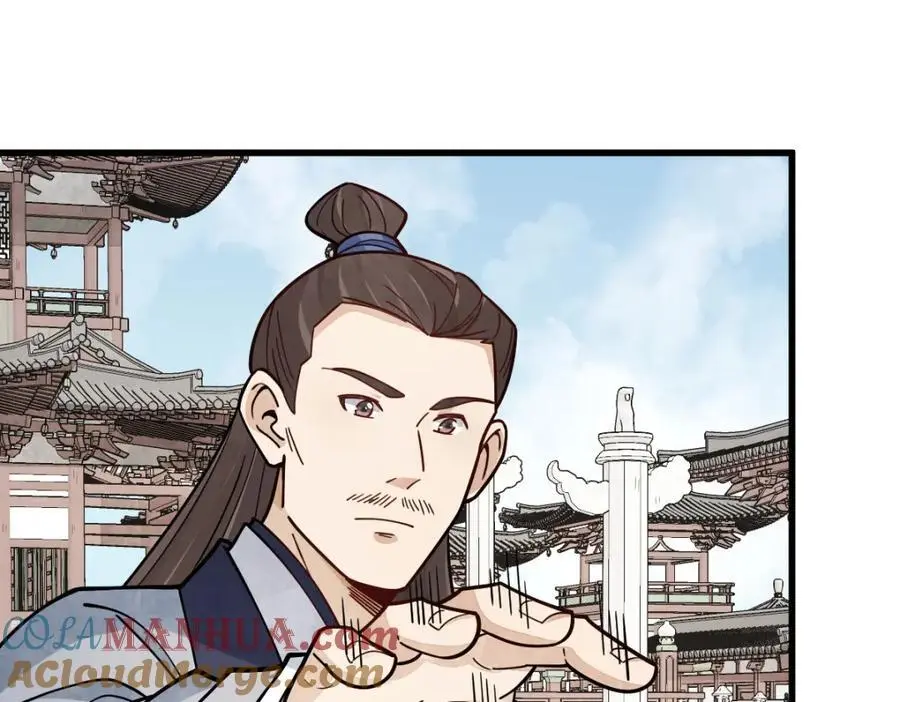 第265话32