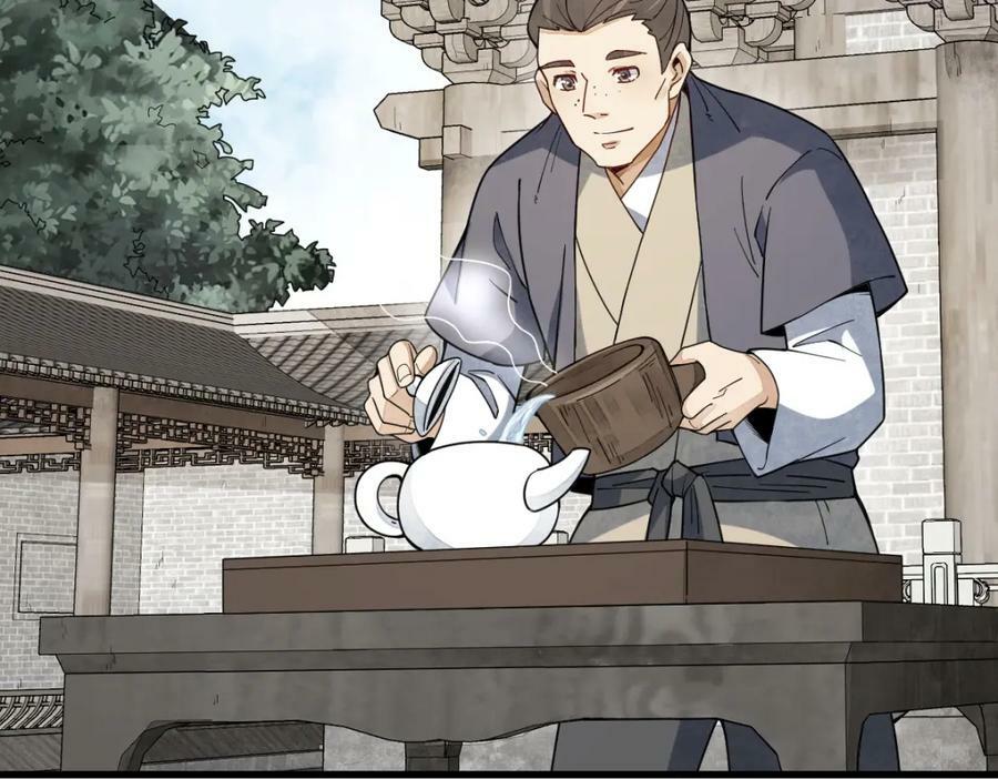 第229话59