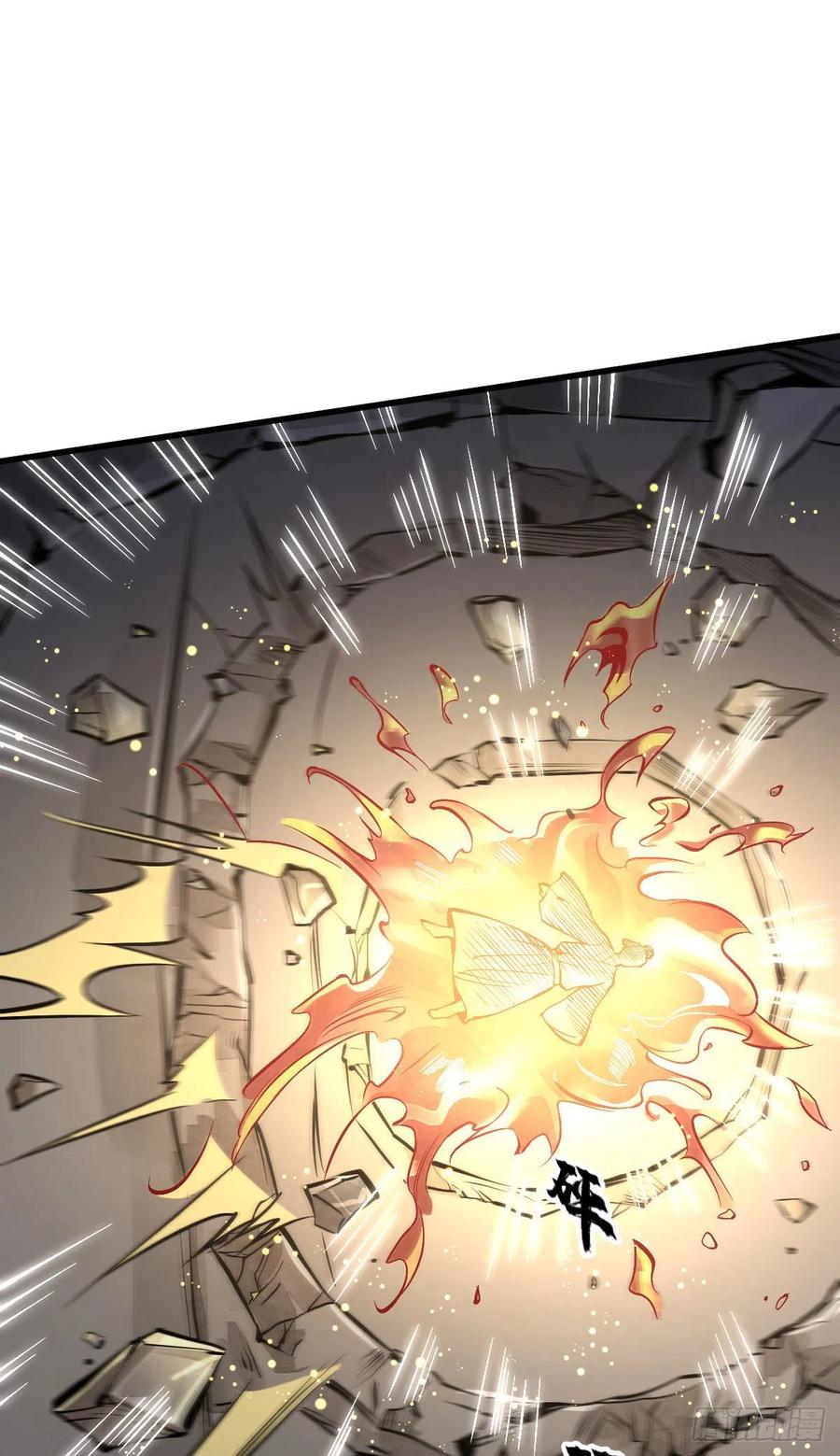 第66话50