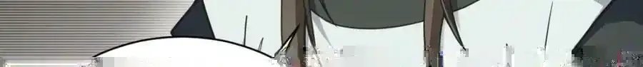 第205话7