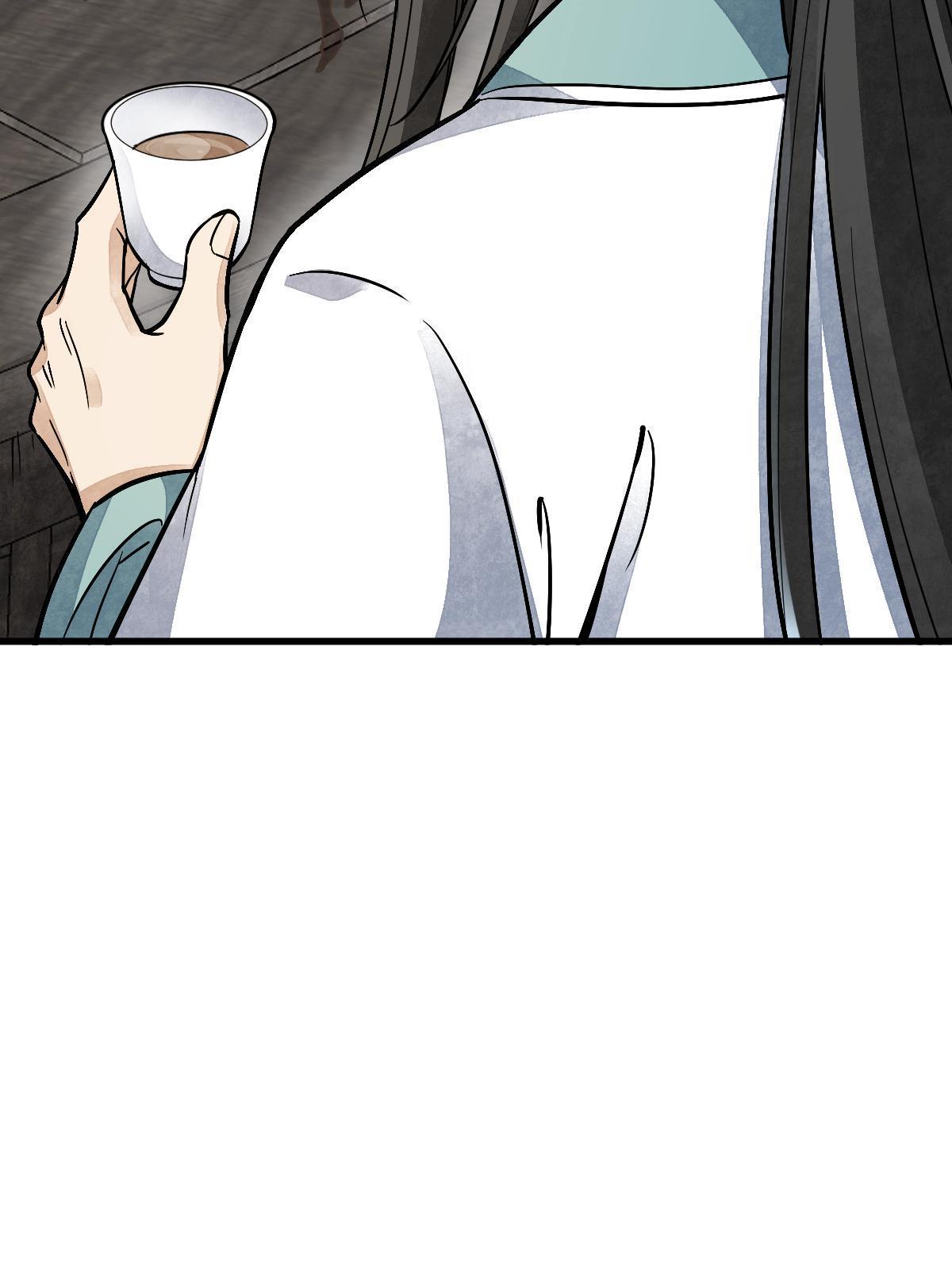 第141话61