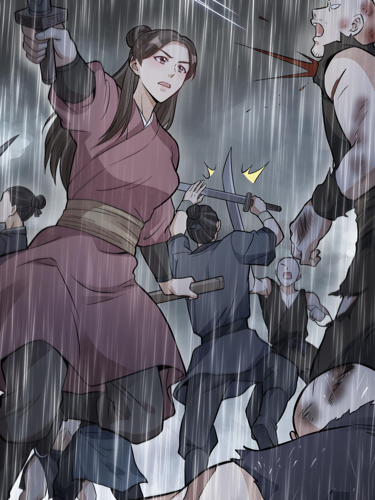 第157话48