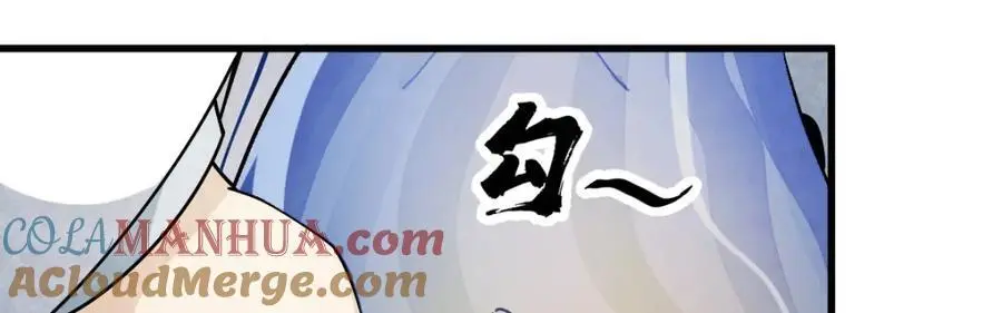 第264话28