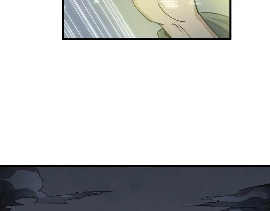 第225话23