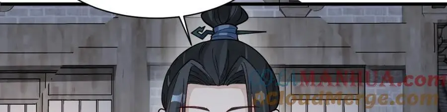 第279话16