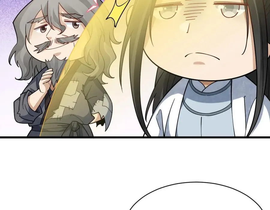 第281话99