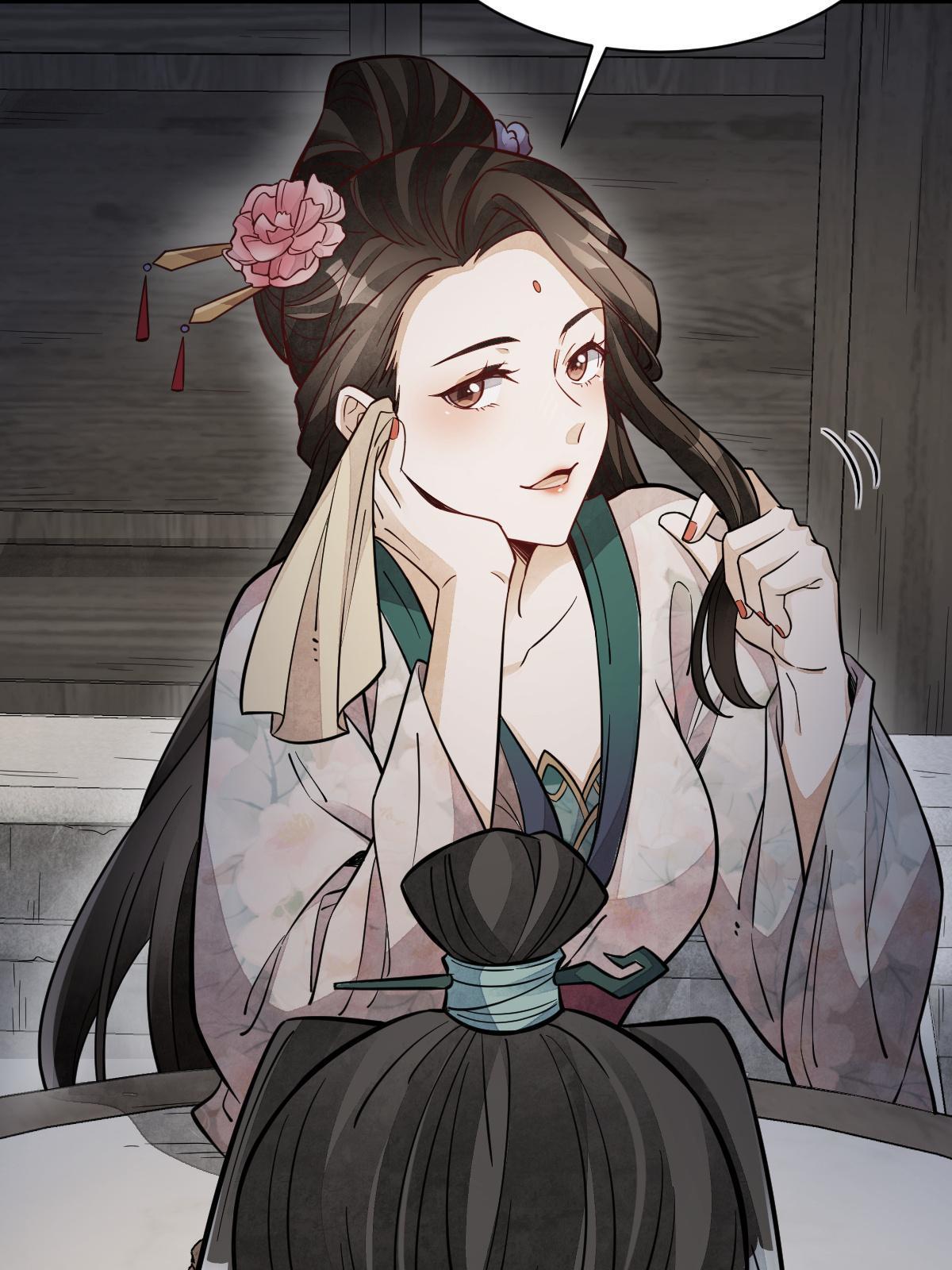 第144话5