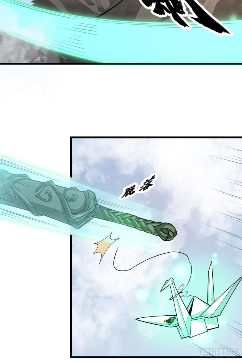 第100话2