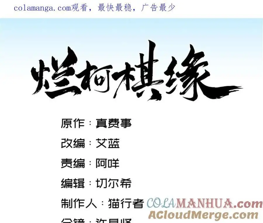第277话0
