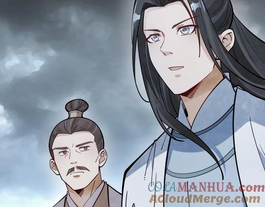 第246话20