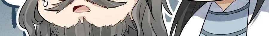 第268话15