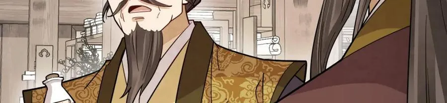 第281话22