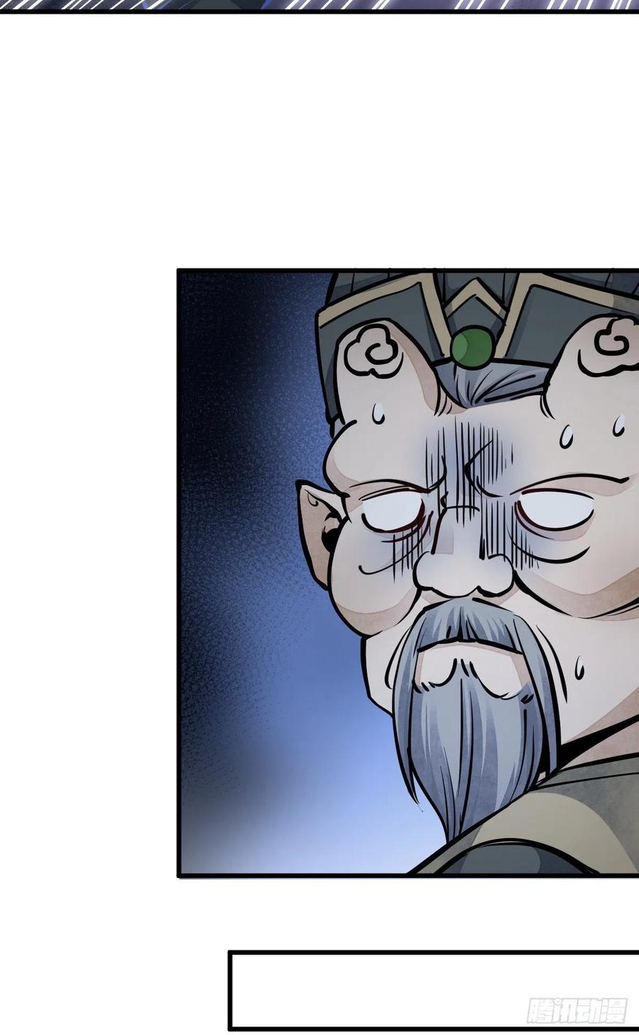 第73话37