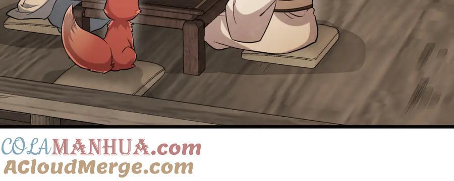 第239话112