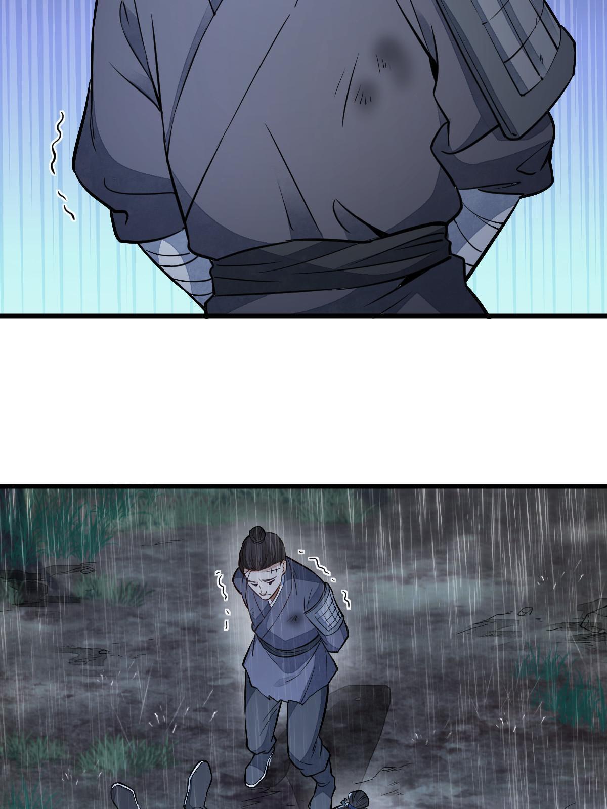 第159话10